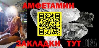 кокаин колумбия Конаково