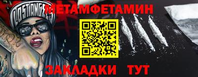 кокаин колумбия Конаково