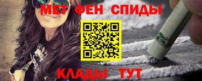 кокаин колумбия Конаково