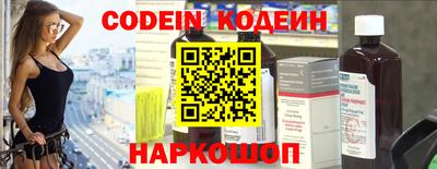 кокаин колумбия Конаково