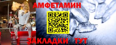 гашик Коммунар