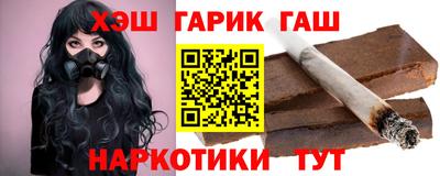 а пвп мука Краснокаменск