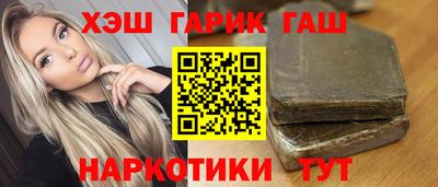 кокаин колумбия Конаково