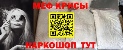 кокаин колумбия Конаково