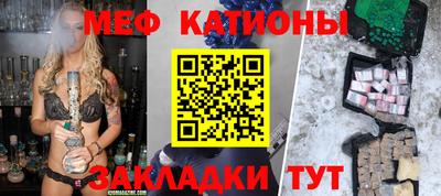 гашик Абакан