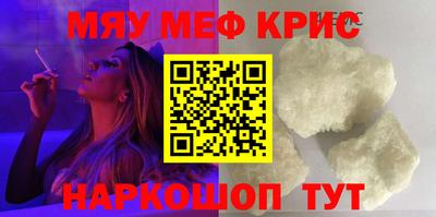 гашик Коммунар