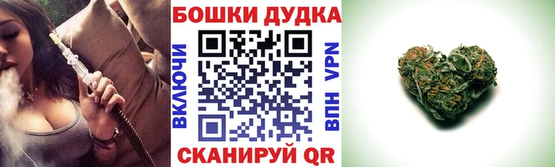 Конопля гибрид Сердобск