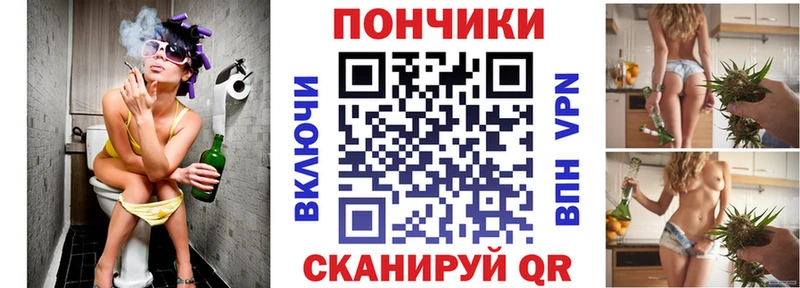 купить наркотик  Сердобск  Марихуана OG Kush 